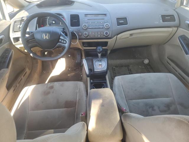 Photo 8 from auction – 2006 HONDA CIVIC with VIN 1HGFA16546L048755
