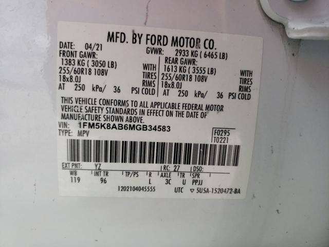 Photo 14 from auction – 2021 FORD EXPLORER P with VIN 1FM5K8AB6MGB34583