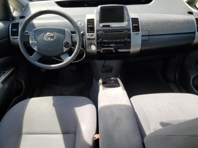 Photo 8 from auction – 2007 TOYOTA PRIUS with VIN JTDKB20U473277650