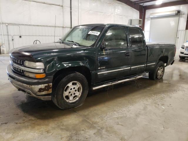 CHEVROLET 1500 2001 with VIN 1GCEK19T01E131680 - Photo from auction