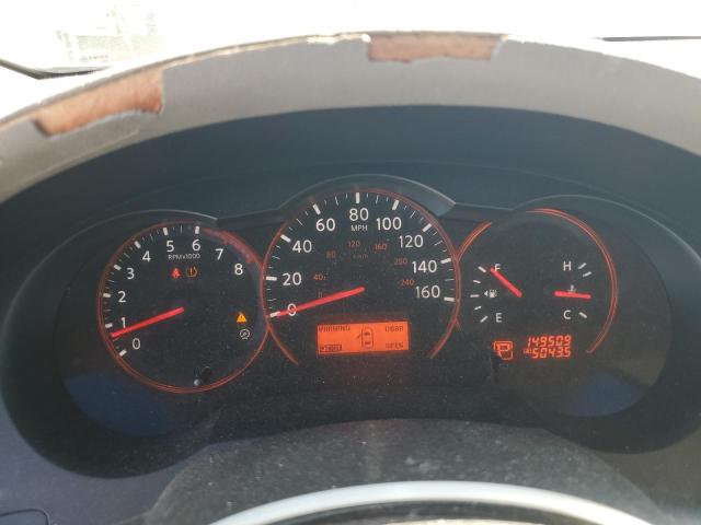 Photo 9 from auction – 2008 NISSAN ALTIMA 2.5 with VIN 1N4AL21E48C215415