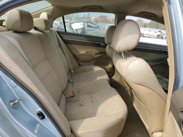 Photo 10 from auction – 2008 HONDA CIVIC HYBR with VIN JHMFA36268S007065