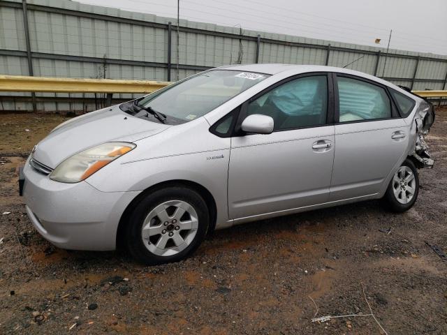 Photo 1 from auction – 2008 TOYOTA PRIUS with VIN JTDKB20UX83383036