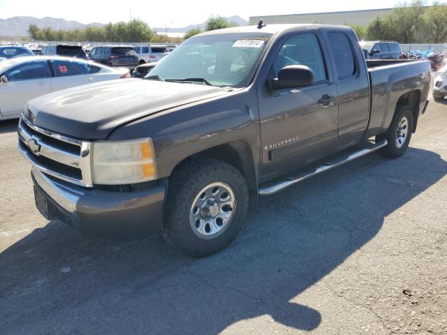 CHEVROLET SILVERADO 2007 مع رقم تعريف المركبة 1GCEK19J97E502830 - صورة من المزاد