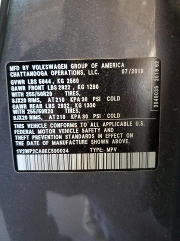 Photo 14 from auction – 2019 VOLKSWAGEN ATLAS SE with VIN 1V2WP2CA8KC590034