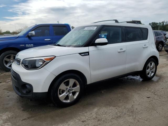 KIA SOUL 2017 with VIN KNDJN2A26H7463183 - Photo from auction