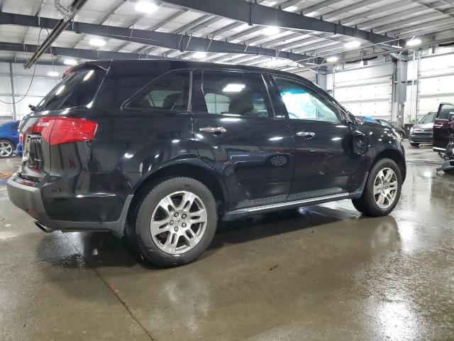 Photo 3 from auction – 2007 ACURA MDX with VIN 2HNYD28207H528677