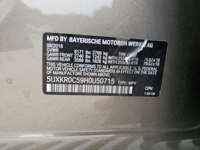 Photo 14 from auction – 2017 BMW X5 XDRIVE3 with VIN 5UXKR0C59H0U50715