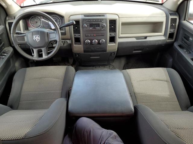 Photo 8 from auction – 2010 DODGE RAM 1500 with VIN 1D7RB1GKXAS196426