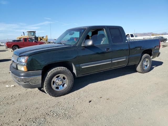 CHEVROLET SILVERADO 2004 with VIN 2GCEK19T041251677 - Photo from auction