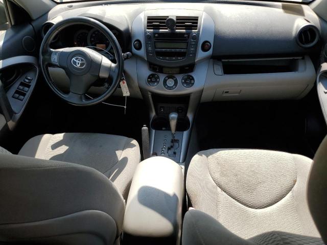 Photo 8 from auction – 2007 TOYOTA RAV4 LIMIT with VIN JTMBK31V675022905