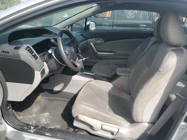 Photo 7 from auction – 2012 HONDA CIVIC LX with VIN 2HGFG3B52CH559583