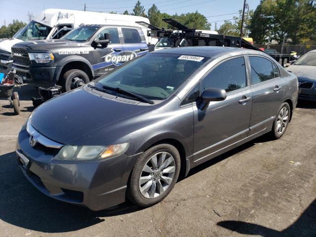 HONDA CIVIC EX 2010 with VIN 2HGFA1F8XAH518092 - Photo from auction