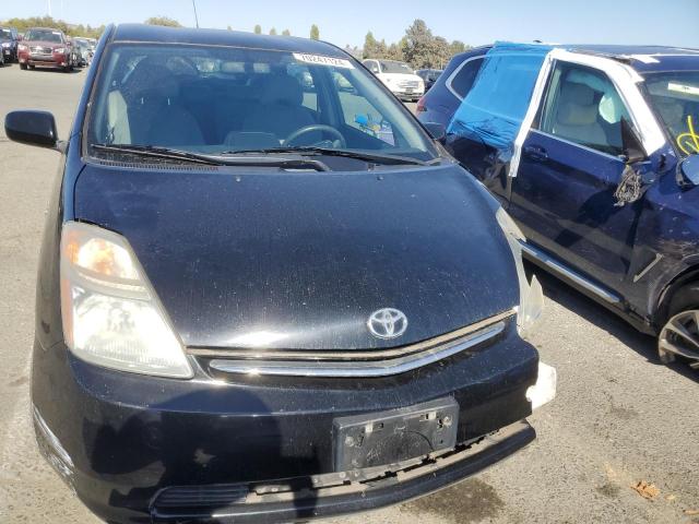 Photo 5 from auction – 2008 TOYOTA PRIUS with VIN JTDKB20U787714812