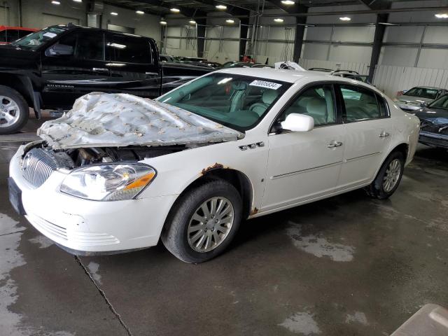 BUICK LUCERNE CX 2007 with VIN 1G4HP57287U181575 - Photo from auction