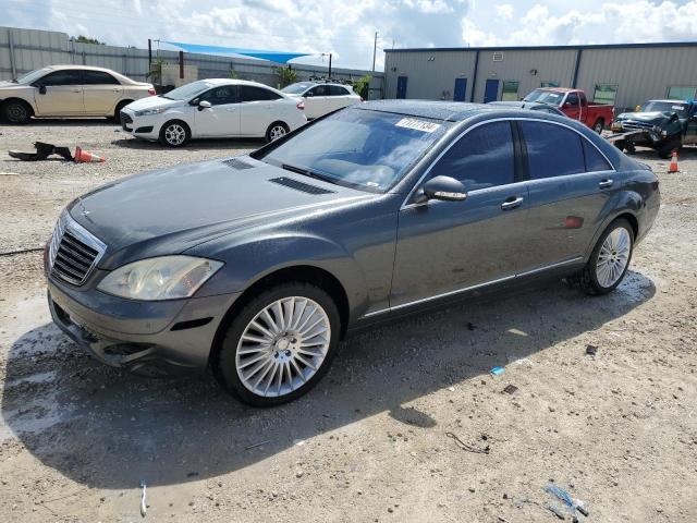 MERCEDES-BENZ S 550 2007 with VIN WDDNG71X77A035635 - Photo from auction