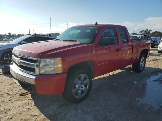 CHEVROLET SILVERADO 2007 with VIN 2GCEC19C571512545 - Photo from auction