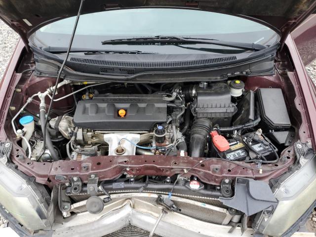 Photo 11 from auction – 2012 HONDA CIVIC EX with VIN 2HGFB2F81CH510257