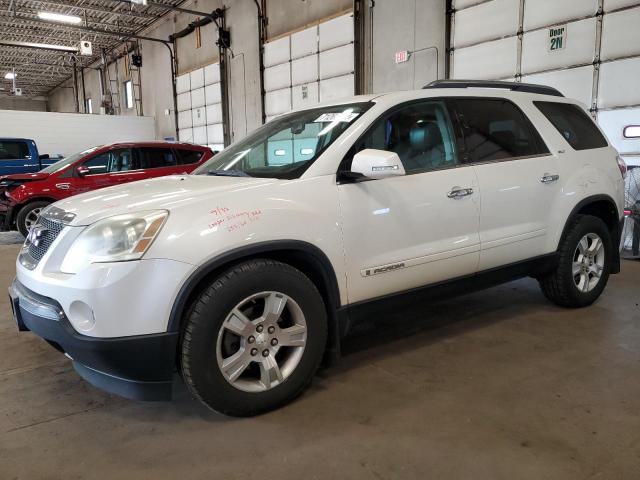 GMC ACADIA SLT 2007 with VIN 1GKEV33707J124389 - Photo from auction