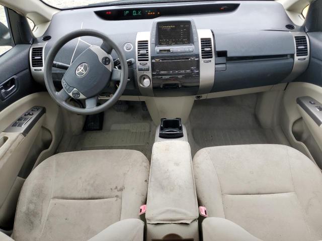 Photo 8 from auction – 2008 TOYOTA PRIUS with VIN JTDKB20U487797728