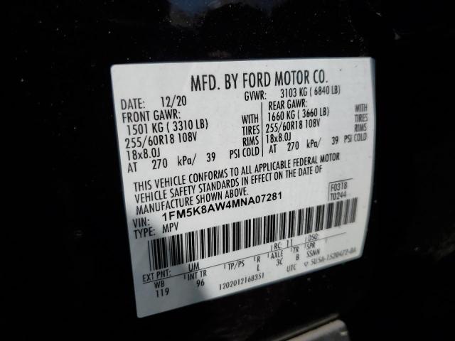 Photo 14 from auction – 2021 FORD EXPLORER P with VIN 1FM5K8AW4MNA07281