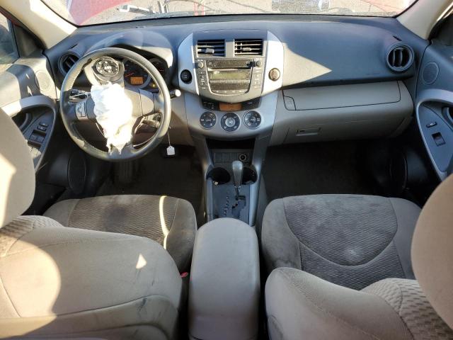 Photo 8 from auction – 2007 TOYOTA RAV4 LIMIT with VIN JTMBD31VX75101701