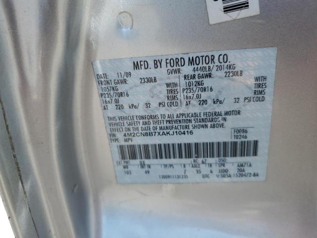 Photo 14 from auction – 2010 MERCURY MARINER with VIN 4M2CN8B7XAKJ10416