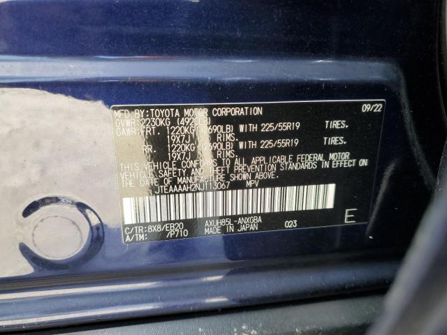 Photo 14 from auction – 2022 TOYOTA VENZA LE with VIN JTEAAAAH2NJ113067