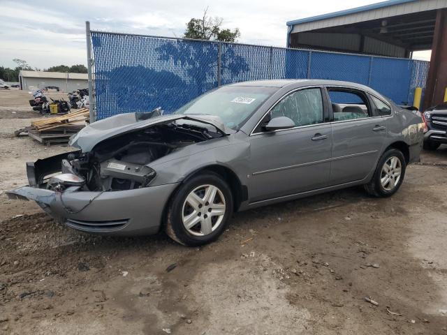 Photo 1 from auction – 2007 CHEVROLET IMPALA LS with VIN 2G1WB58K479371162
