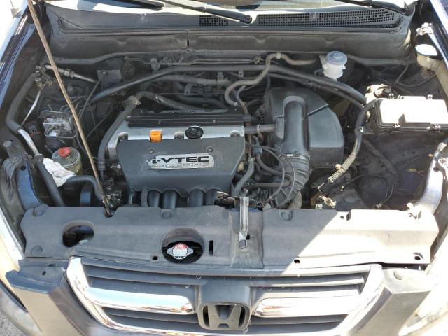 Photo 12 from auction – 2002 HONDA CR-V EX with VIN JHLRD78852C015323