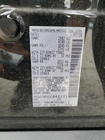 Photo 14 from auction – 2018 NISSAN ROGUE S with VIN 5N1AT2MT4JC841133