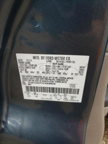 Photo 14 from auction – 2012 FORD ESCAPE XLT with VIN 1FMCU0D7XCKB49836
