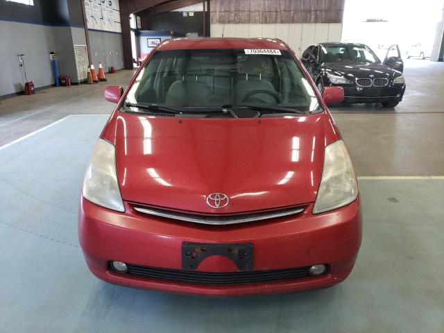 Photo 5 from auction – 2007 TOYOTA PRIUS with VIN JTDKB20U277585246