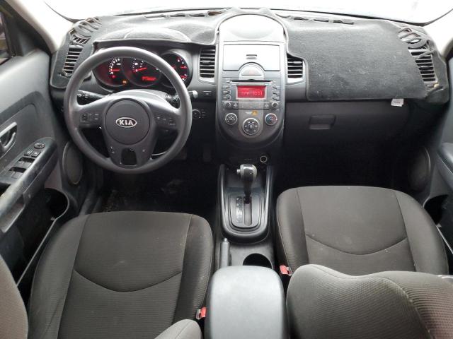 Photo 8 from auction – 2010 KIA SOUL + with VIN KNDJT2A25A7051381