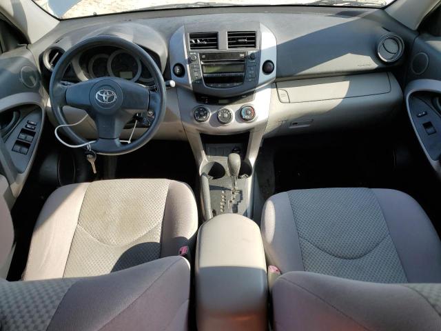 Photo 8 from auction – 2008 TOYOTA RAV4 with VIN JTMBD33V585197803