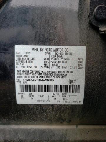 Photo 14 from auction – 2020 FORD EXPLORER X with VIN 1FMSK8DH4LGA90892