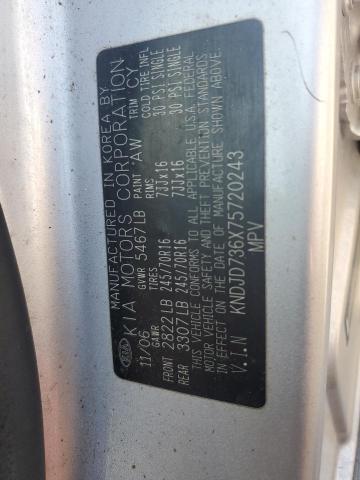 Photo 14 from auction – 2007 KIA SORENTO EX with VIN KNDJD736X75720243