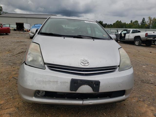 Photo 5 from auction – 2008 TOYOTA PRIUS with VIN JTDKB20U983380872