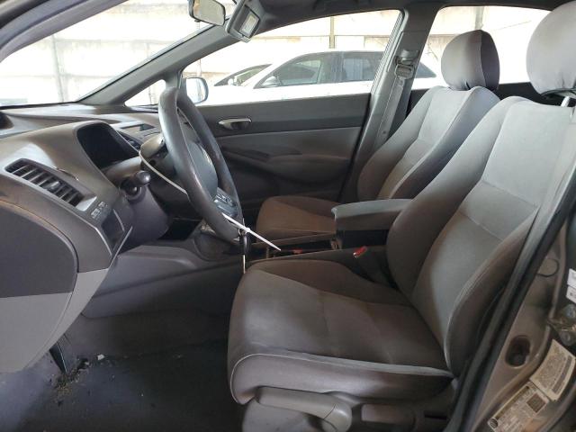 Photo 7 from auction – 2006 HONDA CIVIC with VIN 2HGFA16536H505746