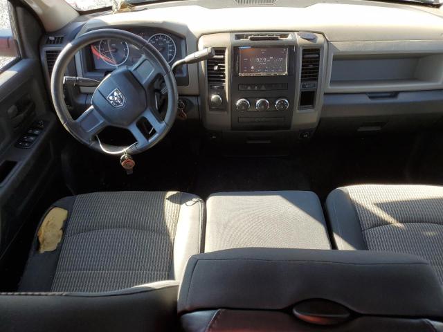 Photo 8 from auction – 2011 DODGE RAM 1500 with VIN 1D7RV1CT5BS669303