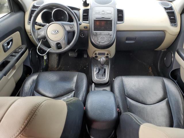 Photo 8 from auction – 2012 KIA SOUL + with VIN KNDJT2A68C7370005