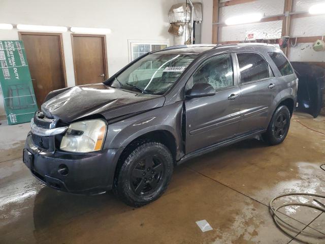 CHEVROLET EQUINOX LT 2007 with VIN 2CNDL63F676114903 - Photo from auction