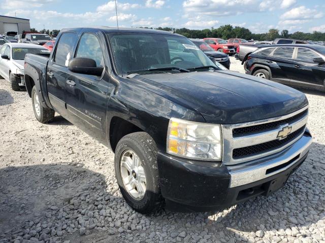 Photo 4 from auction – 2010 CHEVROLET SILVERADO with VIN 3GCRKSE32AG254869