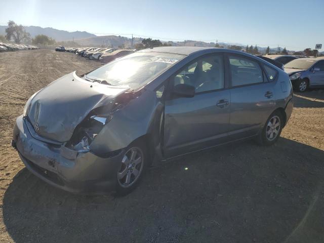 Photo 1 from auction – 2005 TOYOTA PRIUS with VIN JTDKB20U953092149