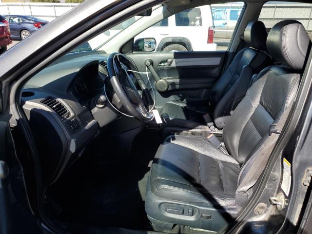 Photo 7 from auction – 2011 HONDA CR-V EXL with VIN 5J6RE4H77BL057034