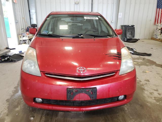 Photo 5 from auction – 2008 TOYOTA PRIUS with VIN JTDKB20U287726754
