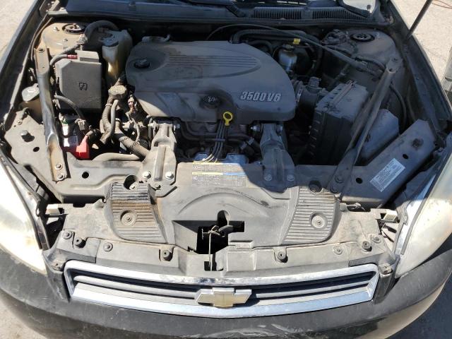 Photo 11 from auction – 2007 CHEVROLET IMPALA LS with VIN 2G1WB58K879123934