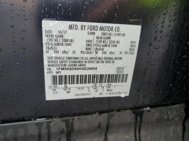 Photo 14 from auction – 2017 FORD EXPLORER X with VIN 1FM5K8D89HGE26654