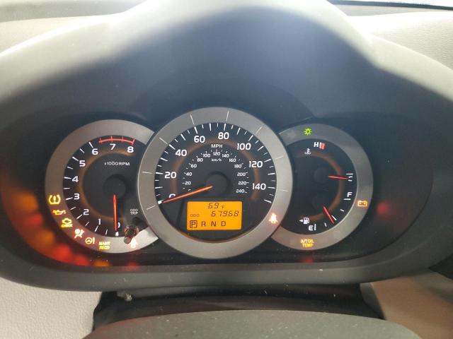 Photo 9 from auction – 2011 TOYOTA RAV4 LIMIT with VIN 2T3DK4DV7BW059019