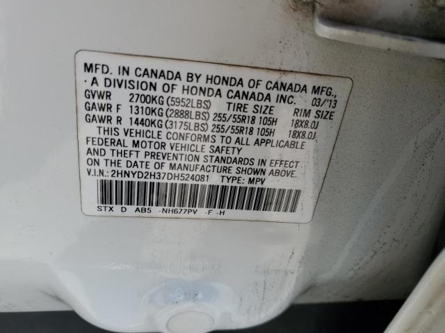 Photo 14 from auction – 2013 ACURA MDX TECHNO with VIN 2HNYD2H37DH524081